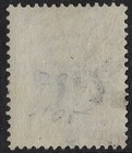 Ceylon Qv 96 C  Scott 73  Sg 132  Wmk Ccc  Used  Cv  30                    a4885