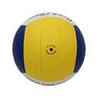 Wusut Size 5 Volleyball - Official  Soft Pu Leather  Indoor outdoor  Beach