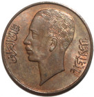 Iraqi 1 Fils Coin 1938 1357 Km  102 Iraq Ghazi I Dirham One