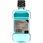 5 Pack Listerine Antiseptic Mouthwash  Cool Mint  250 Ml