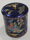Vintage Asian Style Container Designed By Daher Long  Made In England 
