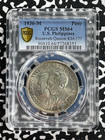 1936-m U s  Philippines Roosevelt-quezon 1 Peso Pcgs Ms64 Lot g771 Silver 