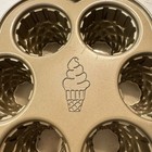 Nordic Ware Ice Cream Cup Cake Pan Aluminum 6 Cakes