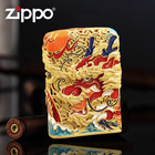 Jacket Longteng Universal Dragon Zippo Lighter C w Arcylic Cover Box