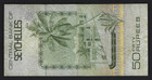 1983 Central Bank Of Seychelles 50 Rupees -  30 Very Fine