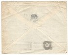 Egypt  1945  Cover To England  Egyptian End Of War Censorship  Used  Ebeg04