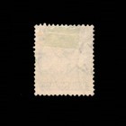 Kuwait  Scott 60  George V  1945  Used