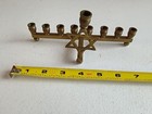 C 1955 Solid Brass Hanukkah Menorah With Large Star Of David Shamash