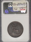 Great Britain 1865 Penny K-749 2 Ngc Xf45 Bn