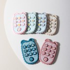 2024 Baby Phone Shape Silicone Teether Toy Sensory Educational Gift For Kids