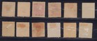 El Salvador 1897 Official Set No Watermark O91-o102 Mint Mh