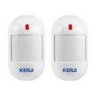 Wireless Driveway Alarm Infrared Motion Sensor Home Garage Alert Security System
