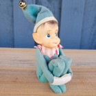 Vintage Knee Hugger Elves Christmas Ornaments Figures Lot Elf Gnome Pixie