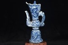 Chinese Antique Handmade Dragon Design Blue And White Porcelain Flagon Qianlong