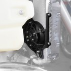 4  12v Radiator Cooling Fan Kit For Husqvarna 150 250 350 450 501 Te Fe 2024-25