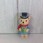 Vtg Russ Berrie And Co Christmas Carolers Figurine Porcelain Euc