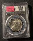 1954 D Franklin Half Dollar Pcgs Ms65 Fbl - Uncirculated - 50c