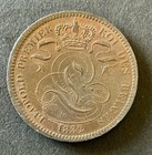 Belgium - Leopold I - Near Superb 10 Centimes 1832 Large Bronze