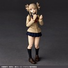 Kaiyodo Revoltech Himiko Toga Figure My Hero Academia Normal Ver  August Presale