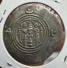 Sasanian Kingdom  Khusru Ii  582-628 A d   Silver Drachm 