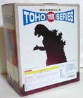 Toho Giant Monster Series Godzilla 1989 Figure