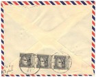 Jordan-palestine 1950 1st Air Mail Set Complete Sg 295-