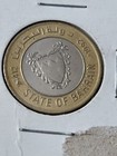 1992 State Of Bahrain 100 Fils Bi Metallic World Coin 