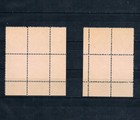 Israel 1949 2nd Coinage Right   Left Corner Tab 2 Block Sc 19 bale 23 Mnh Set 2
