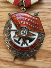 Soviet Order Of The Red Banner