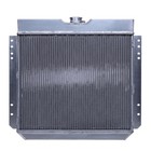 Reach Cooling Aluminum Radiator  Direct Fit