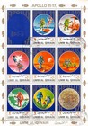 150 Different Space Exploration Related Stamps - Closing Up Estate