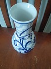 Vintage Chinese   Bombay Blue white Vase  fabrique En China 