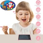 16 Pack Lcd Writing Tablet  Drawing For Kids Educational Learning Toys For Kids