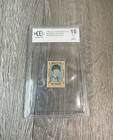 1964 Hallmark Mint Condition Beatles Complete Set Of 5 Stamps Bccg 10 Gem-mint