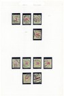 Switzerland 1883-1908 Specialized Collection Of 98 Postage Dues