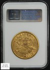 1865 S  20 Twenty Dollar Liberty Head Gold Double Eagle Old Fatty Ngc Au 55