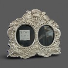 Vintage Jr 925 Sterling Silver Repousse Photo Frame