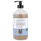 Kids  Shiny Shampoo   Wash  Fragrance Free  16 9 Fl Oz  500 Ml 