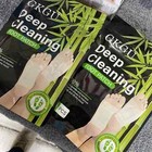 150pcs Foot Detox Patches Pads Toxins Deep Cleansing Herbal Bamboo Organic Pad   