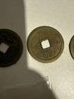 China Ancient Bronze Coins  4 