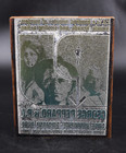 Vtg Printing Letterpress Printer Block Cut  p j   Movie G  Peppard  R  Burr 1968