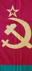 Bylorussian Flag Original Cotton 1951-1989 Cold War Relic Sewn Hammer   Sickle 