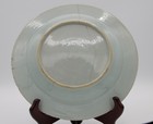 Rare Chinese Qing Dynasty Qianlong Period Famille Rose  Porcelain Plate 9 
