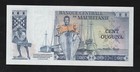         Mauritania 100 Ouguiya 1975  Banknotes P3a Unc  
