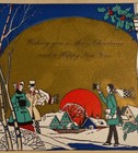 Christmas Greeting Card Victorian Scene Vintage One Sided 5 5x4  Happy New Year
