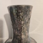 Antique Kayserzinn Art Nouveau  jugendstil  Footed Pewter Vase Rare