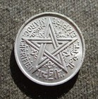 1 Franc 1951 Coin Of Morocco Africa   Sultan Mohammed V