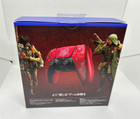 Dualsense Wireless Controller Monster Hunter Wilds Limited Edition Ps5 New Sony