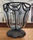 Ant Wrought Iron Caged Hand Blown Glass Vase Victorian Edwardian Brutalist