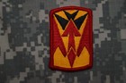 Rare Us Army Dress 35th Air Defense Artillery  patriot  Brigade Military Patch